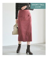 [ size SHORT / TALLあり ]ベネ フラップ ポケット タイト スカート